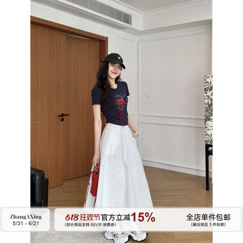 【现货】张阿星【海岛小调】趣味猫咪印花短袖T恤+白色半身长裙