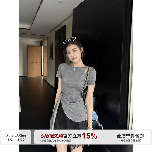 张阿星【灰调蕾丝】设计感镂空绑带收腰上衣+蕾丝拼接不规则半裙