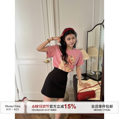 张阿星【粉马T】元气减龄粉色小马短袖T+黑色百搭显瘦高腰A字半裙