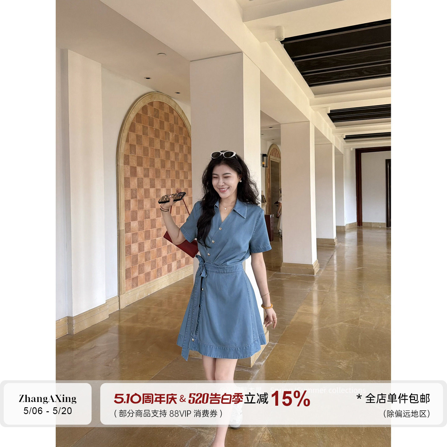 张阿星【旧梦蓝裙】莱赛尔清爽透气夏季港风气质收腰牛仔蓝连衣裙