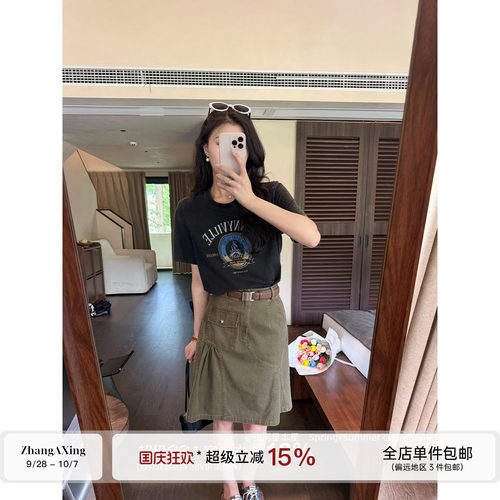 张阿星【街头工装】水洗黑纯棉百搭短袖T+复古工装口袋遮肉半裙夏
