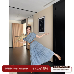 张阿星【漫夏牛仔】港风通勤质感收腰显瘦复古百搭短袖牛仔连衣裙