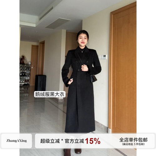 气质沙漏腰显瘦保暖鹅绒服