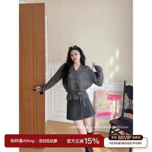 张阿星【温柔絮语】花灰色收腰V领软糯遮肉毛衣+A字毛呢半裙