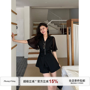 张阿星【松弛新贵】网纱袖拼接遮肉修身上衣+显瘦高腰黑色短裤