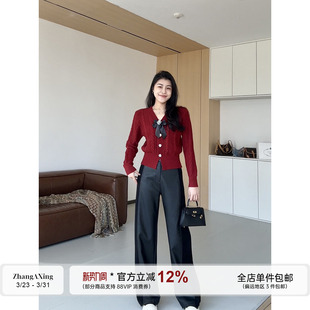 高腰质感修容皮裤 复古休闲气质V领麻花毛衣 花漾时光 张阿星