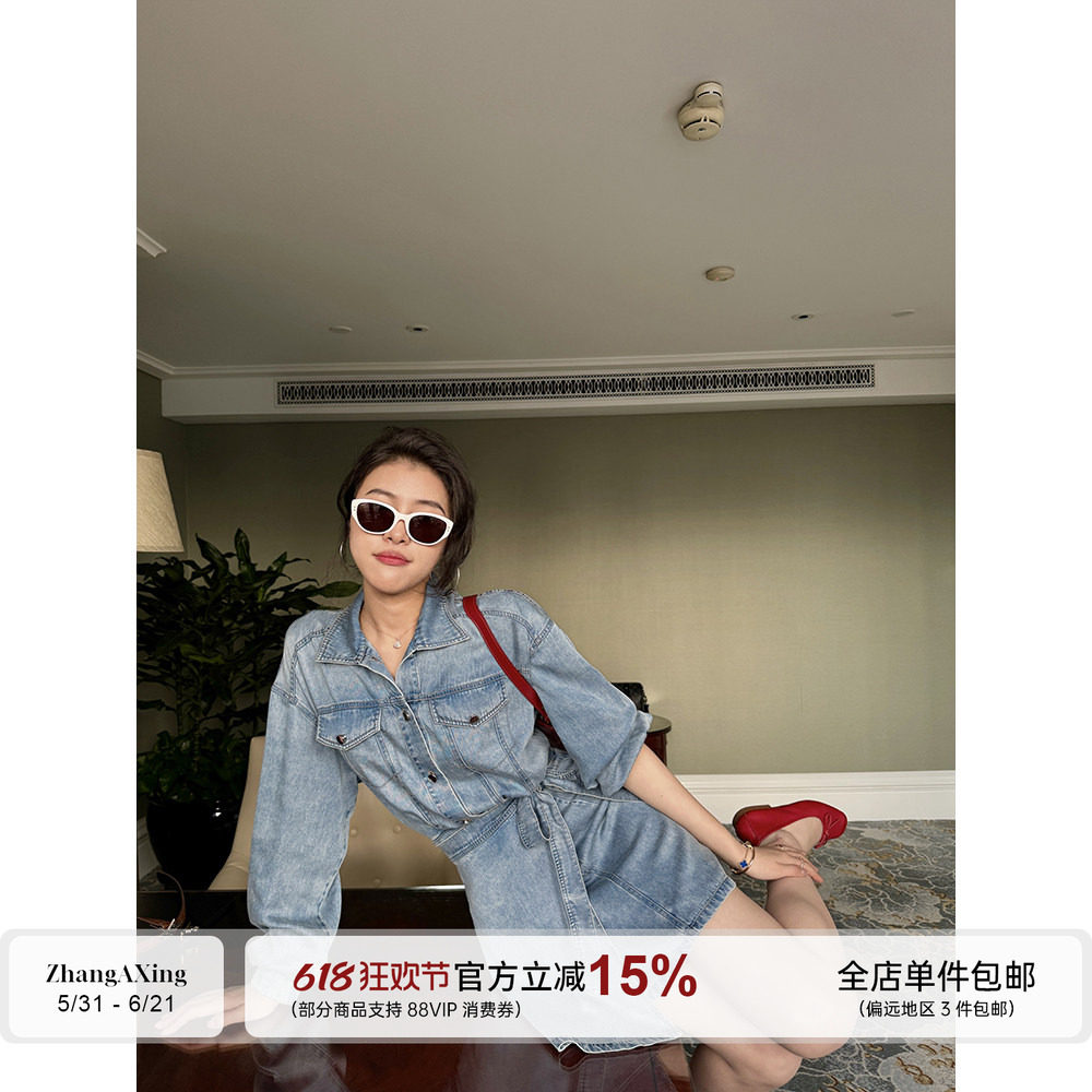 张阿星【随性自由派】复古港风翻领水洗牛仔连衣裙工装气质收腰款