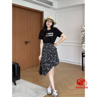 【现货】张阿星【半夏山风】腰果花拼接设计感连衣裙收腰通勤裙子