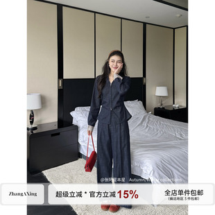 张阿星【牛仔都市】复古休闲莱赛尔棉拉链衬衫高腰直筒裤半裙套装