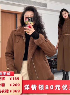 【所有女生的衣橱】张阿星本星外套/连衣裙（赠腰带）/米色长裤