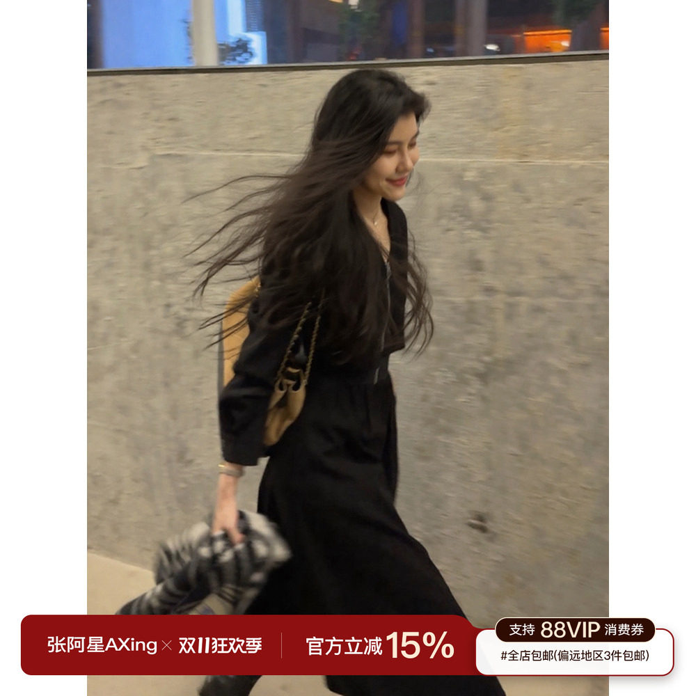张阿星【漫步米兰】腰封收腰高腰V领黑色赫本小黑裙高级感连衣裙