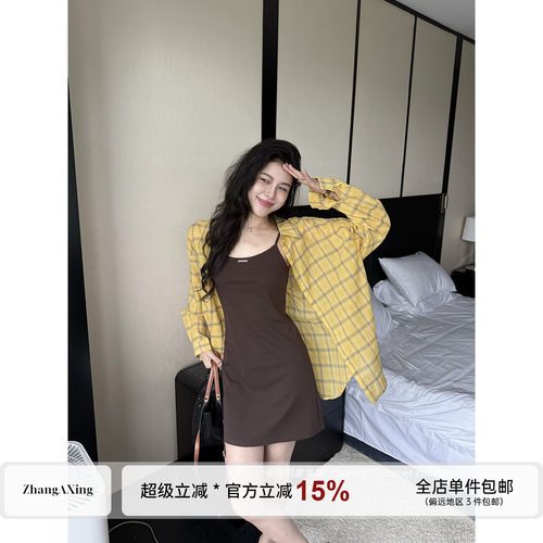 张阿星【格纹配】慵懒松弛遮肉宽松格子开衫外套+吊带连衣裙