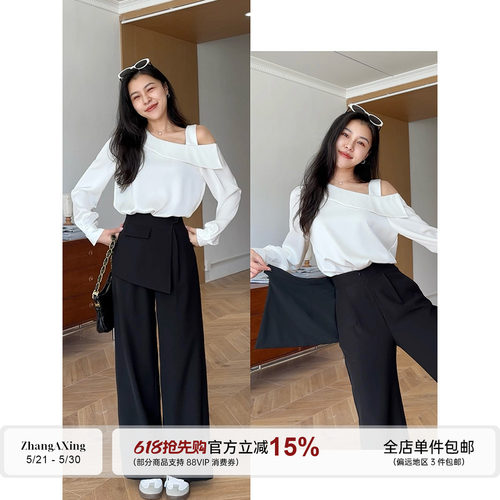 张阿星【高智滤镜】斜露肩法式漂亮露肩上衣+活页屁帘遮肚直筒裤