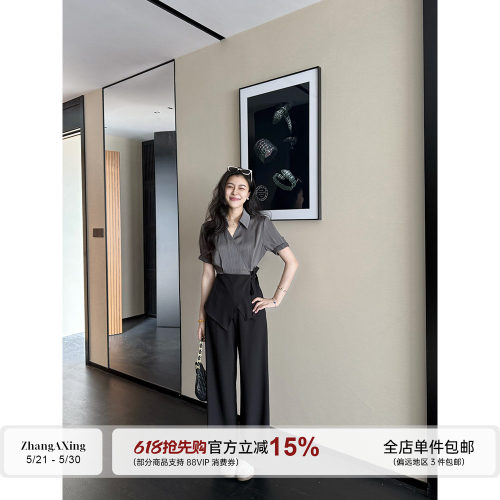 张阿星【城市通勤】气质通勤黑灰高级撞色收腰衬衫 +高腰直筒裤