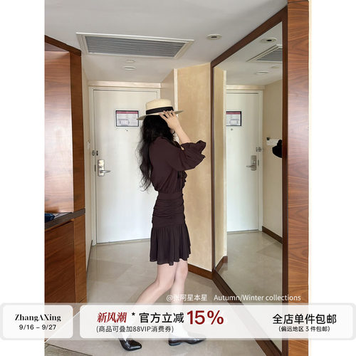 张阿星【女神裙】优雅气质荷叶边V领收腰A字裙摆遮肉连衣裙