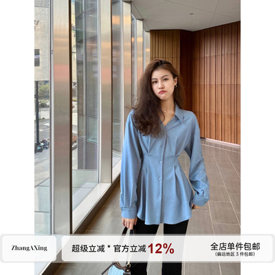 收腰显瘦设计气质风衬衫