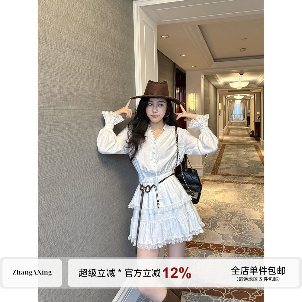 张阿星【假日情书】法式V领灯笼袖氛围感蛋糕裙收腰长袖连衣裙