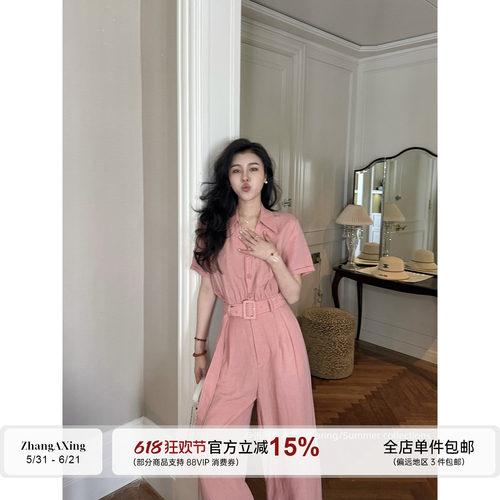 张阿星【漫夏】韩系时尚极简气质v领收腰垂坠质感显瘦工装连体裤