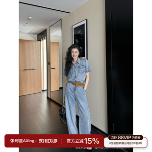 张阿星【松驰牛仔】莱赛尔水洗牛仔港味复古短袖牛仔衬衫+长裤女