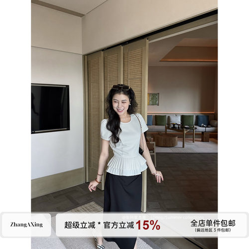 张阿星【知性午后】法式上衣拼接花边压褶设计+优雅开叉黑色半裙