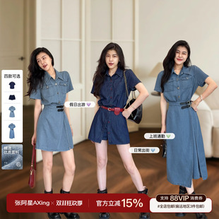 张阿星【牛仔旅人】港味复古风牛仔短袖连衣裙女夏季收腰短款裙子