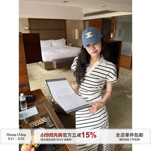 张阿星【条纹韵律】棉质条纹翻领慵懒松弛侧开叉弹力收腰连衣裙