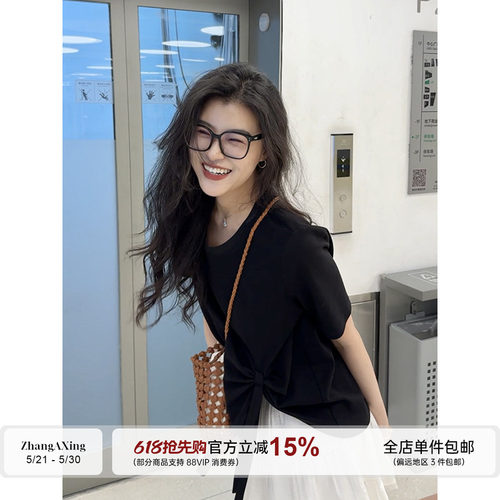 张阿星【松弛甜心】韩版不规则收腰纯色宽松上衣白色蕾丝蛋糕裙
