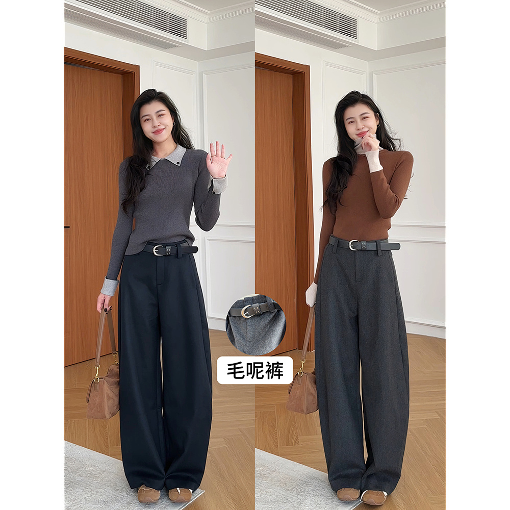 张阿星 【时髦裤】冬季羊毛加厚毛呢冬季高腰直筒裤
