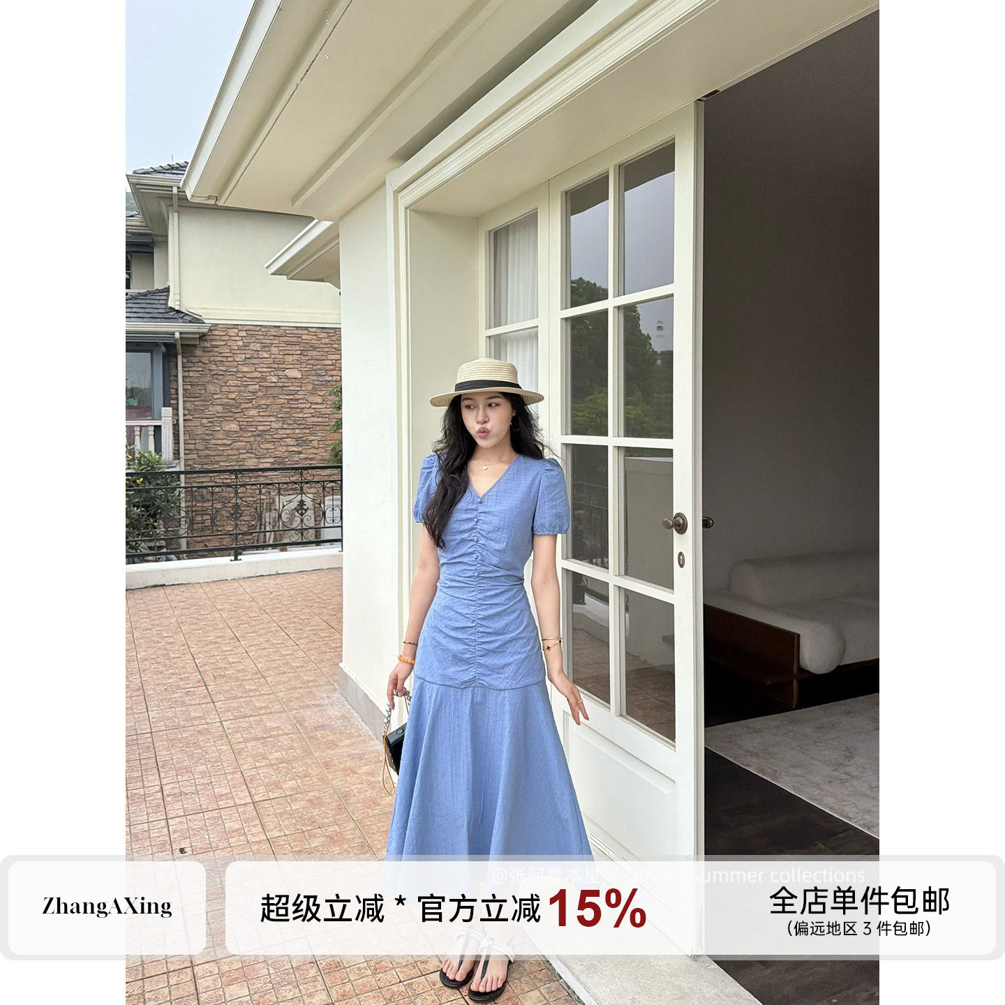 张阿星【蓝调晚风】V领正肩蓝色法式收腰韩系荷叶边大裙摆连衣裙