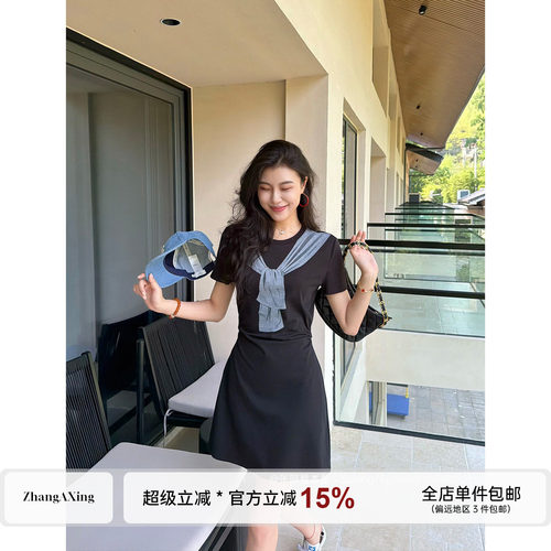 张阿星【遛弯裙】披肩印花设计感遮肉收腰显瘦夏季舒适感连衣裙