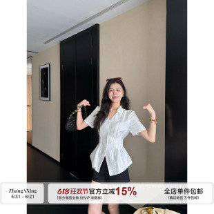 张阿星【知性范】气质极简压褶收腰衬衫+蚂蚁腰高腰百搭显瘦短裤