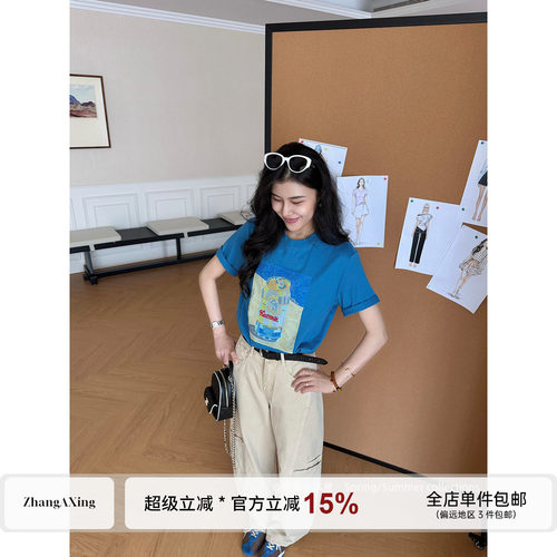 张阿星【盐系夏日】蓝色显白正肩短袖+美式复古百搭遮肉弯刀裤