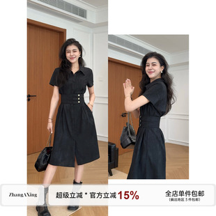 张阿星【腰封裙】通勤气质设计款翻领牛筋收腰修身高腰连衣裙
