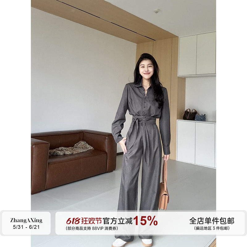 张阿星【灰色格调】干练通勤高级感气质衬衫+ 腰带收腰遮肚直筒裤