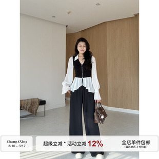 张阿星【索罗尔格调】法式拼色翻领衬衫+垂坠质感黑色百搭西装裤