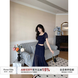 张阿星【夏夜的风】度假风荷叶边方领短上衣+网纱拼接高腰半身裙