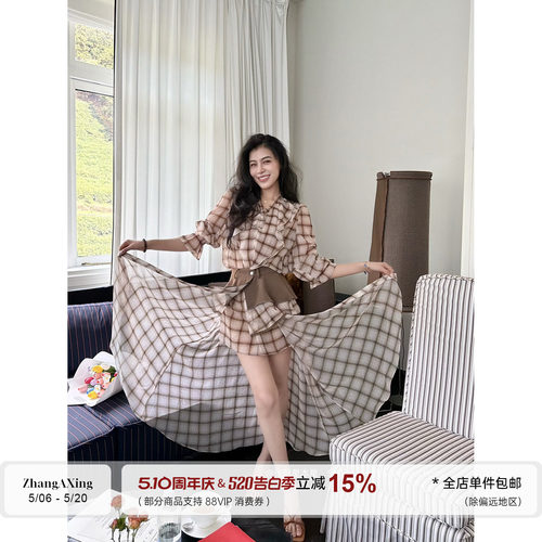 张阿星【茶棕格纹长款】格纹温柔复古轻薄透气荷叶边显瘦连衣裙