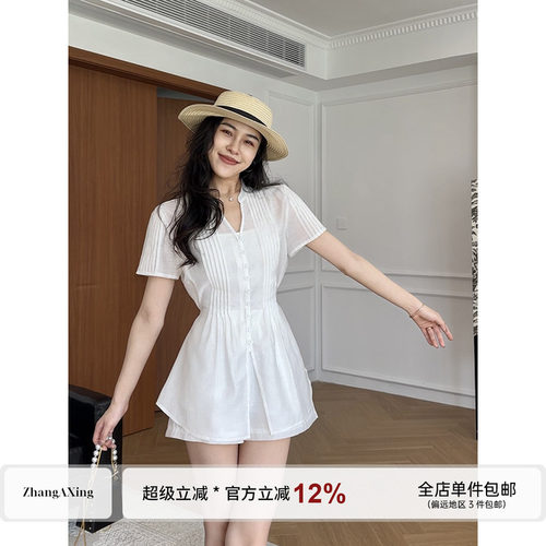张阿星【柔纱漫夏】 夏季度假休闲遮肉长衬衫+不走光白色短裤