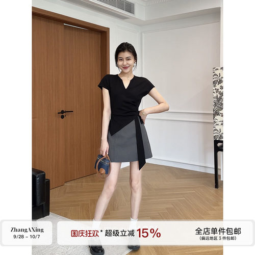 张阿星【南法格调】御姐范V领斜裁短袖T恤+ 灰色半身短裙套装女夏
