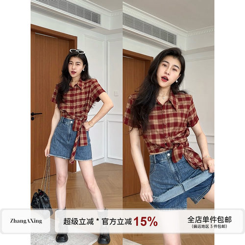 张阿星【复古港风】港风复古红格子衬衫+牛仔裙裤半身短裙套装女
