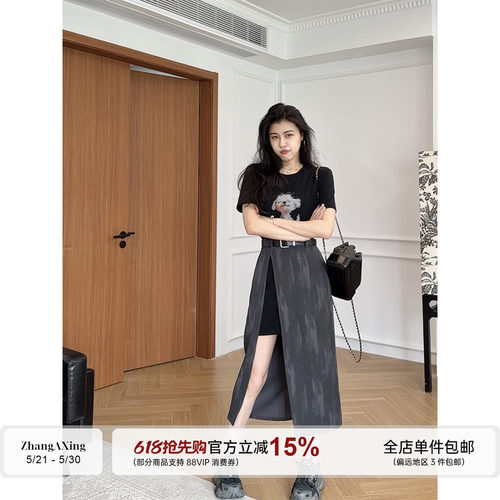 张阿星【自由时刻】水墨渐变印染假两件酷飒连衣裙拼接裙