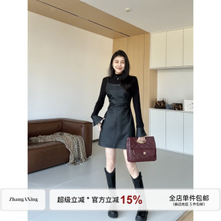 张阿星【人生神裙】假两件设计半高领辣妹气质拼皮收腰修身连衣裙