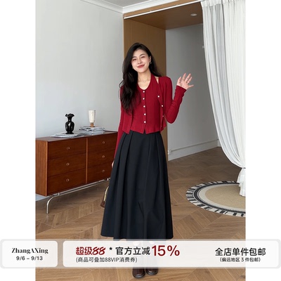 张阿星【胶片绯色】气质挂脖拼接假两件设计修身上衣+大裙摆伞裙