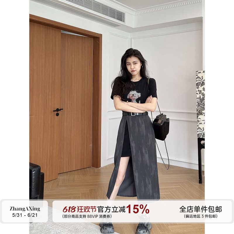 张阿星【自由时刻】水墨渐变印染假两件酷飒连衣裙拼接裙