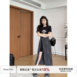 张阿星【自由时刻】水墨渐变印染假两件酷飒连衣裙拼接裙夏季套装