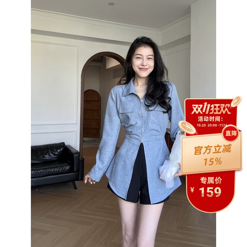 张阿星【小细腰】新款气质极简收腰遮肚衬衫+ 蚂蚁腰显瘦短裤