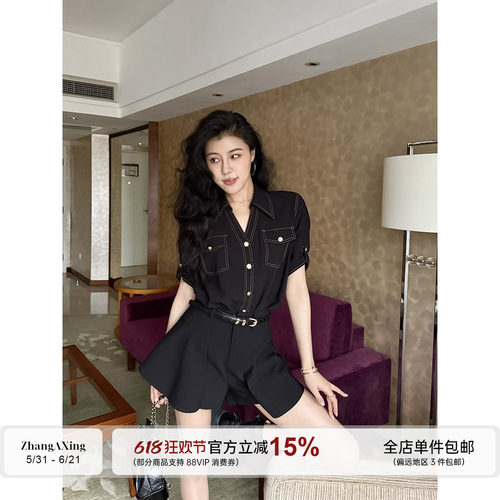 张阿星【黑调金扣】明线设计翻领气质衬衫+荷叶边高腰遮肉短裤
