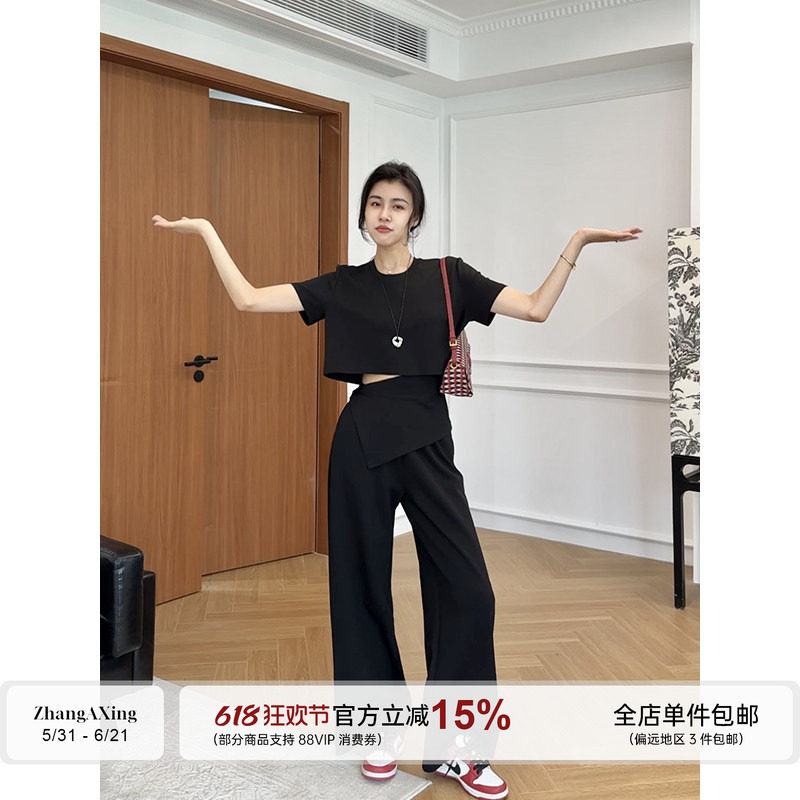 张阿星【轻氧主义】夏季韩系腰封假两件露腰上衣+ 收腰黑色直筒裤