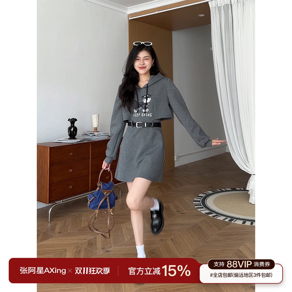 张阿星【岛屿午后】时髦松弛感卡通狗狗印花连衣裙高级灰百搭款