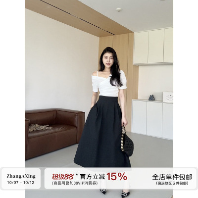 张阿星【法式美学】优雅气质单露肩交叉设计白色衬衫+高腰A字伞裙